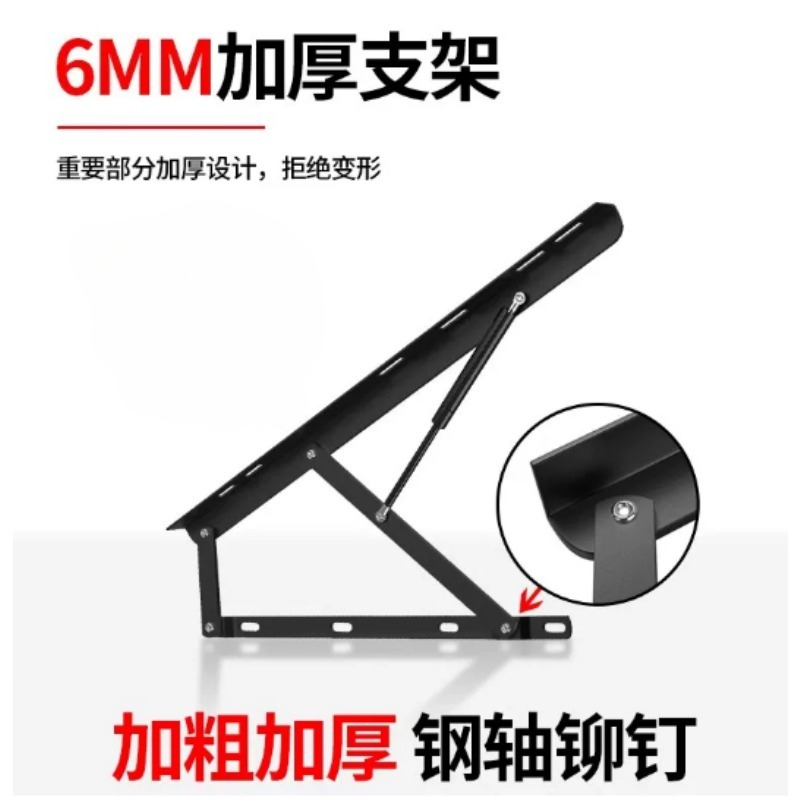 Penyangga Gas untuk Tempat Tid - Gas Lift Storage Bed Hydraulic ulasan dan harga