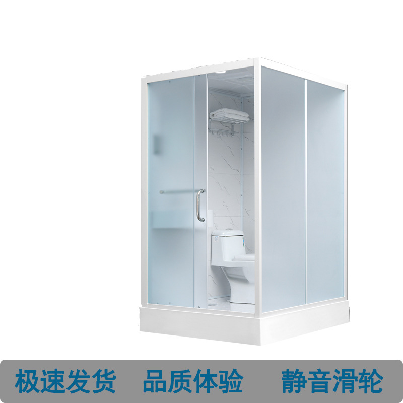 Kamar mandi terintegrasi Kamar - Outdoor Furniture ulasan dan harga