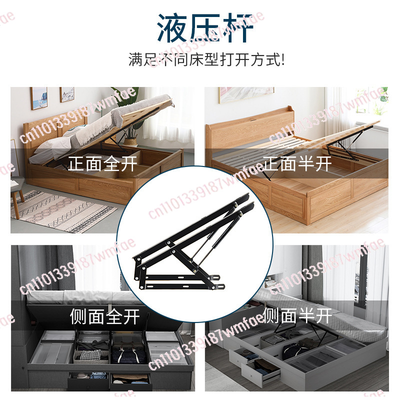 Engsel Penyangga Tempat Tidur  - Gas Lift Storage Bed Hydraulic ulasan dan harga