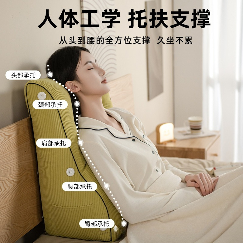 Pelindung pinggang, bantal sam - Headboard Cushion Backrest Tatami ulasan dan harga