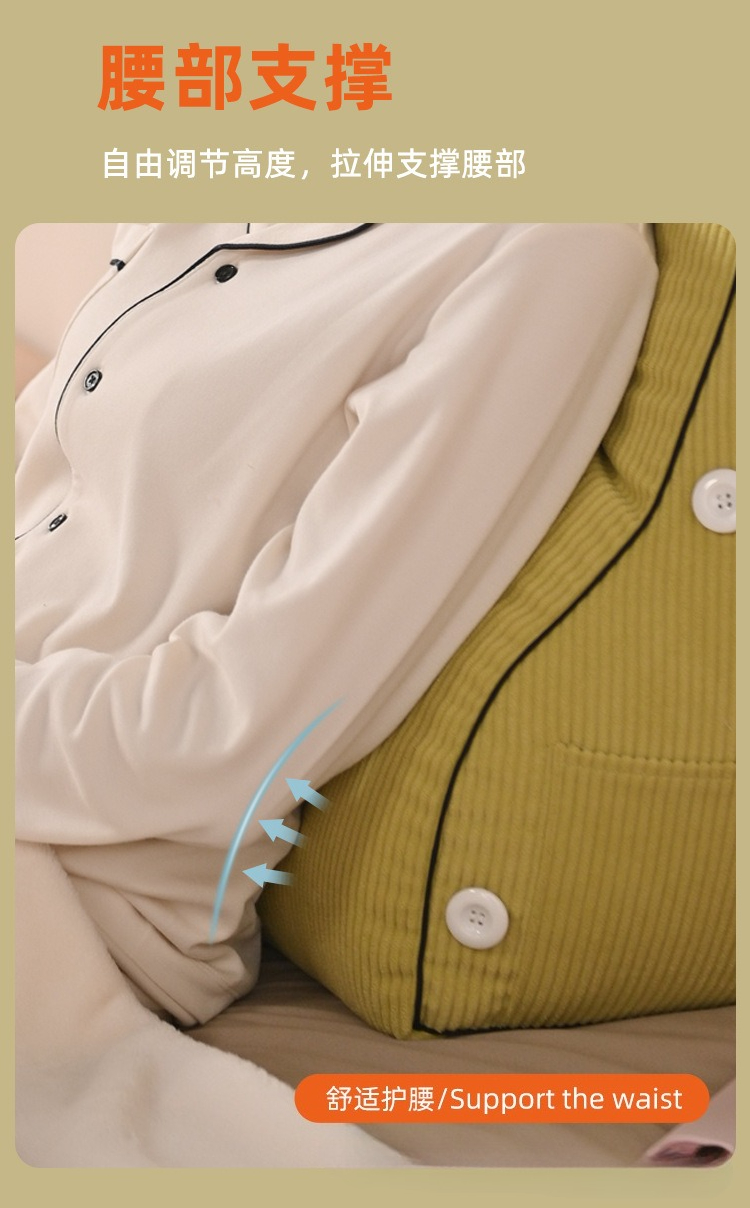 Pelindung pinggang, bantal sam - Headboard Cushion Backrest Tatami ulasan dan harga